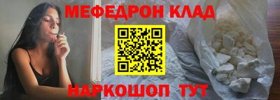гидра Среднеуральск
