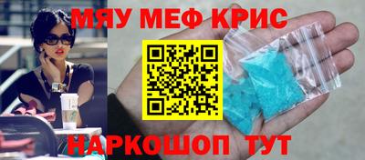 гидра Среднеуральск