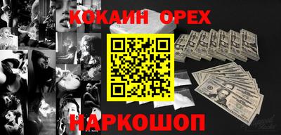 гидра Среднеуральск