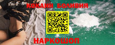 МДМА Старая Купавна