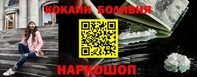 МДМА Старая Купавна