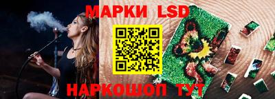 МДМА Старая Купавна
