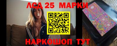 гидра Среднеуральск