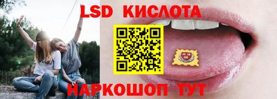 МДМА Старая Купавна