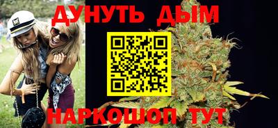 гидра Среднеуральск