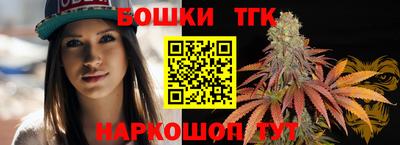 ALPHA PVP Ставрополь