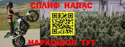 МДМА Старая Купавна