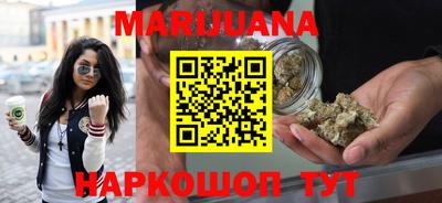 гидра Среднеуральск