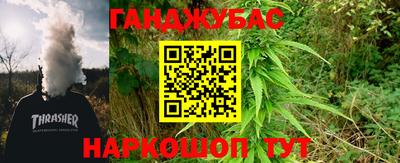 прущие крисы Тара