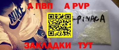 гидра Среднеуральск