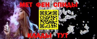 гидра Среднеуральск