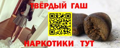 гидра Среднеуральск