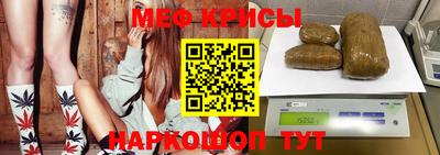 ALPHA PVP Ставрополь